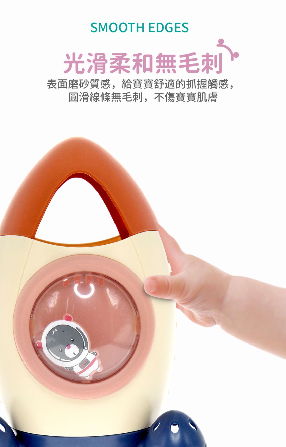 Kikimmy - 旋轉噴水火箭戲水玩具組-橘