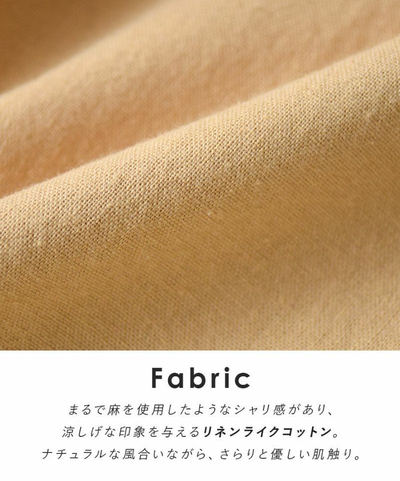 日本 zootie - 俐落剪裁棉麻透氣無袖套裝-優雅黑