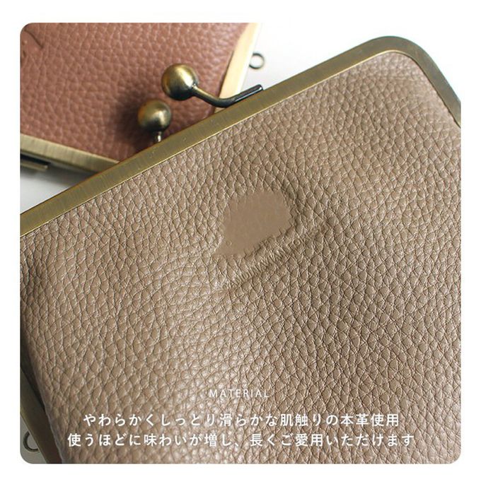 日本 LIZDAYS - 北歐風口金質感真皮錢包/收納包-湖水綠 (13x10.5cm)