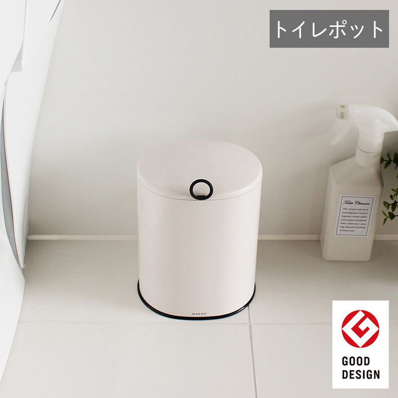 日本 MARNA - 日本製 設計獎隱藏式小型垃圾桶 (20.5x15.8x16.4cm)