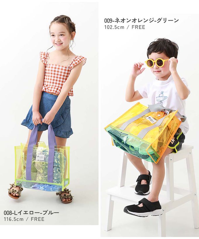 日本 devirock - 果凍色系PVC游泳/玩水包-淺黃x水藍