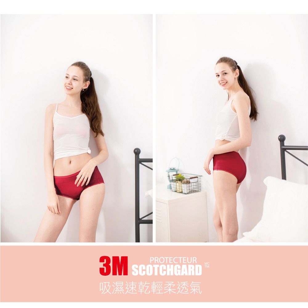貝柔 Peilou - 天絲棉舒膚平衡女三角內褲-中腰-酒紅