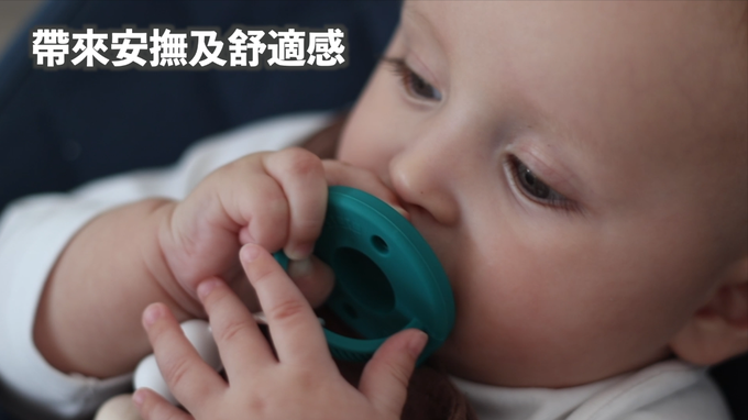 MIMIJO - 寶寶安撫奶嘴-粉藍色