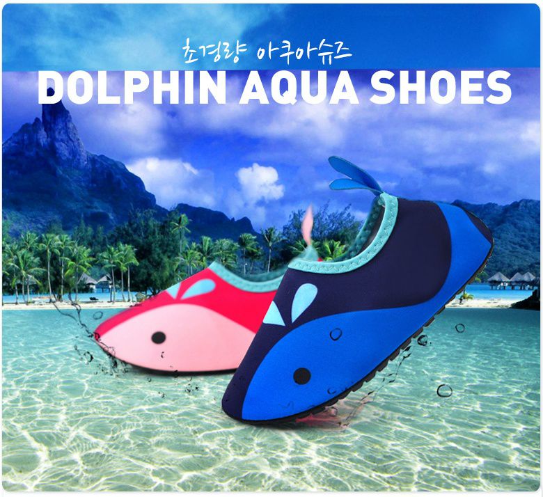 韓國 OZKIZ - 輕量/防滑兒童沙灘鞋/戲水鞋-海豚藍