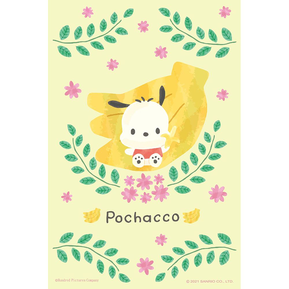 Pochacco【水果系列】香蕉鐵盒拼圖36片