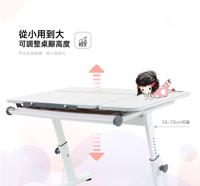 大將作 kid2youth - M6 Plus-XS 成長桌椅組(含BABO椅)/兒童書桌椅-湖水綠-桌面尺寸寬100x長75cm