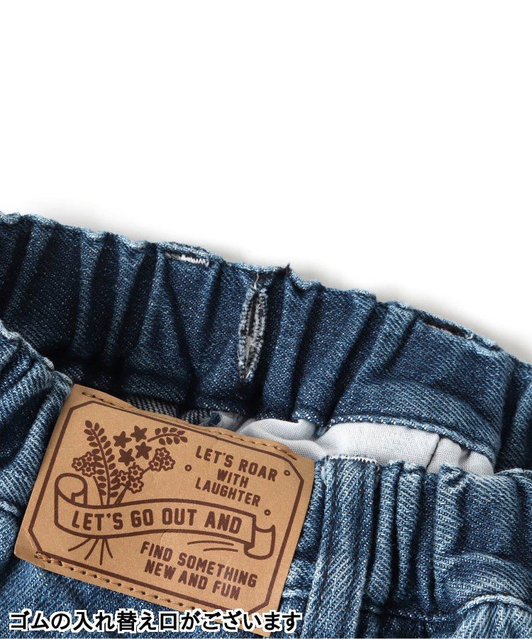 日本 BREEZE - 心形刺繡牛仔廓形長褲-海軍藍