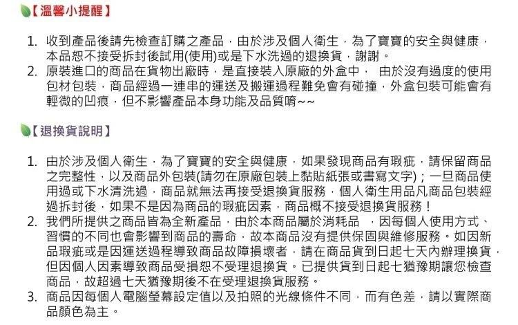 美國 Bumkins - 矽膠餐盤-恐龍