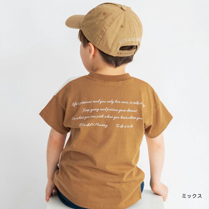 日本 BRANSHES - 潮流感英文logo短袖上衣-粉紅