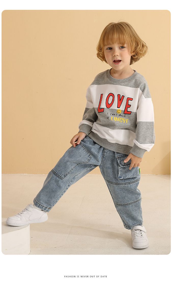 童趣圓領條紋長袖上衣-LOVE-灰色