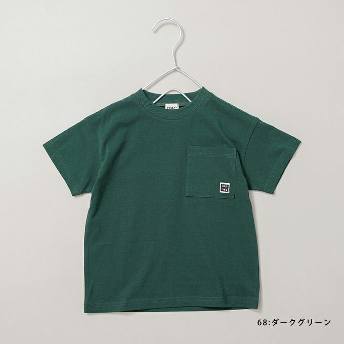 日本 BRANSHES - 純棉簡約大口袋短袖上衣-條紋-黑白