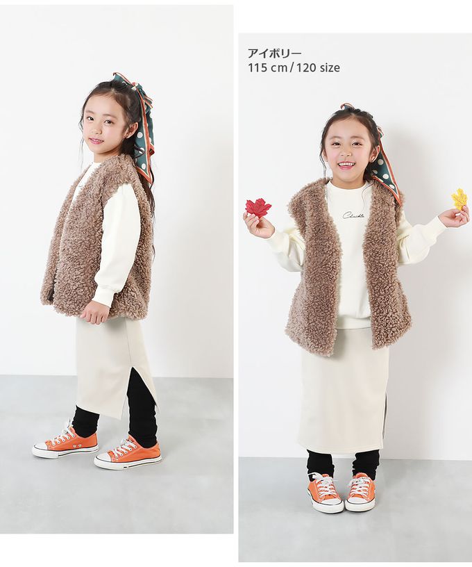 日本 devirock - RICH WARM 裏起毛時尚內搭褲長裙-全黑