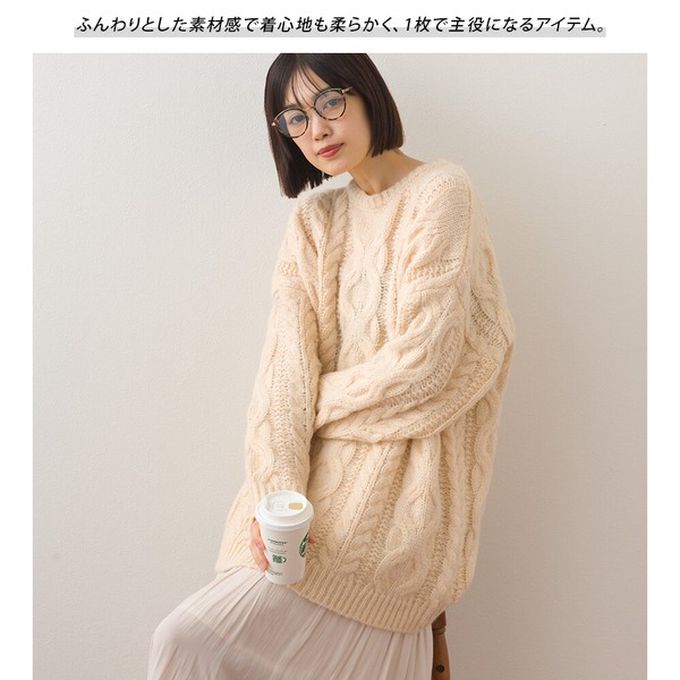 日本 OMNES - 季節感麻花編蓬鬆感針織上衣-米杏