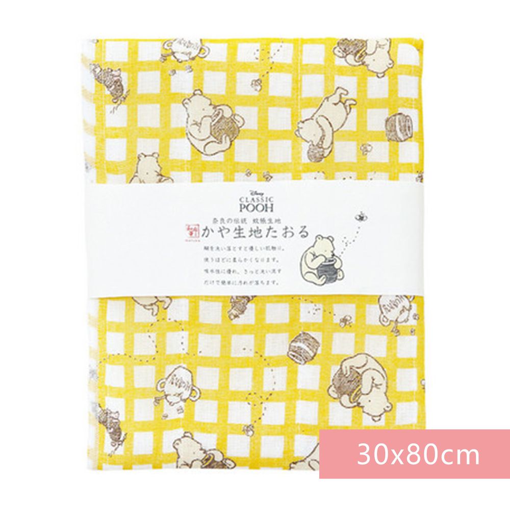 日本代購 - 【和布華】日本製奈良五重紗 長毛巾-格紋維尼 (30x80cm)