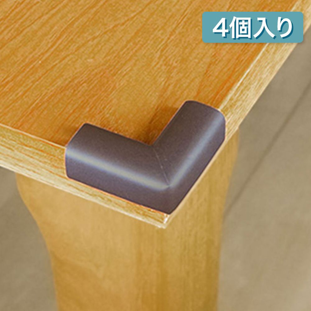 安全防護緩衝墊-細-咖啡色