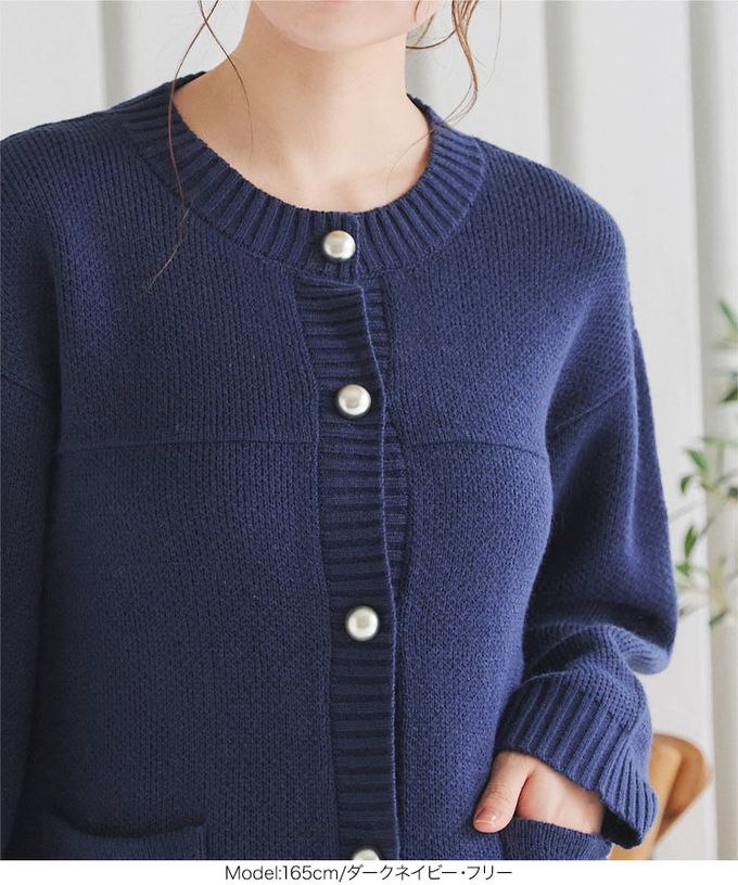 日本 Kobe Lettuce - 可愛感金屬圓釦寬版針織外套-黃