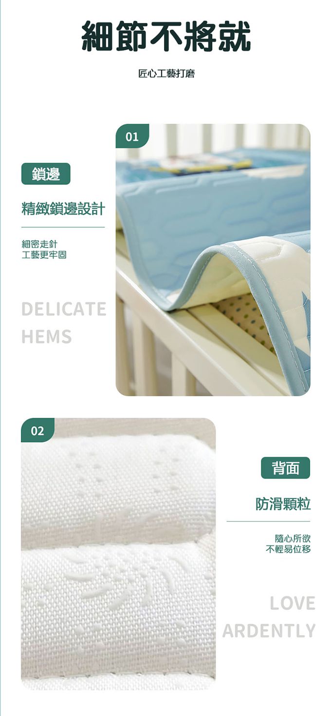 JoyNa - 卡通乳膠涼蓆兩件組 冰絲涼感-粉蝴蝶結兔子 (墊:120*60/枕:39*22)