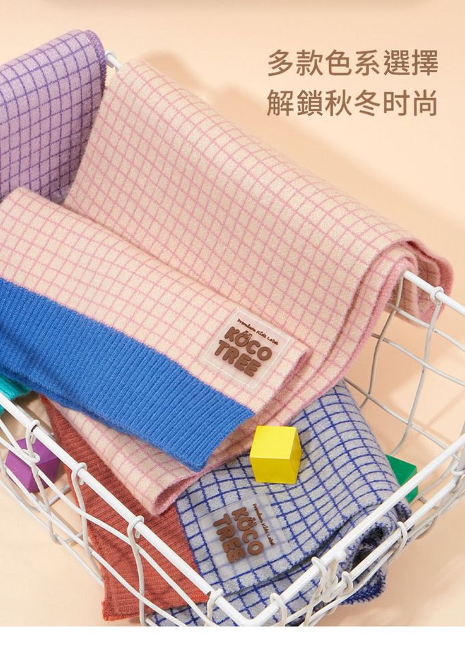 kocotree - 潮流撞色圍巾-粉色 (均碼 (建議6個月-9歲))