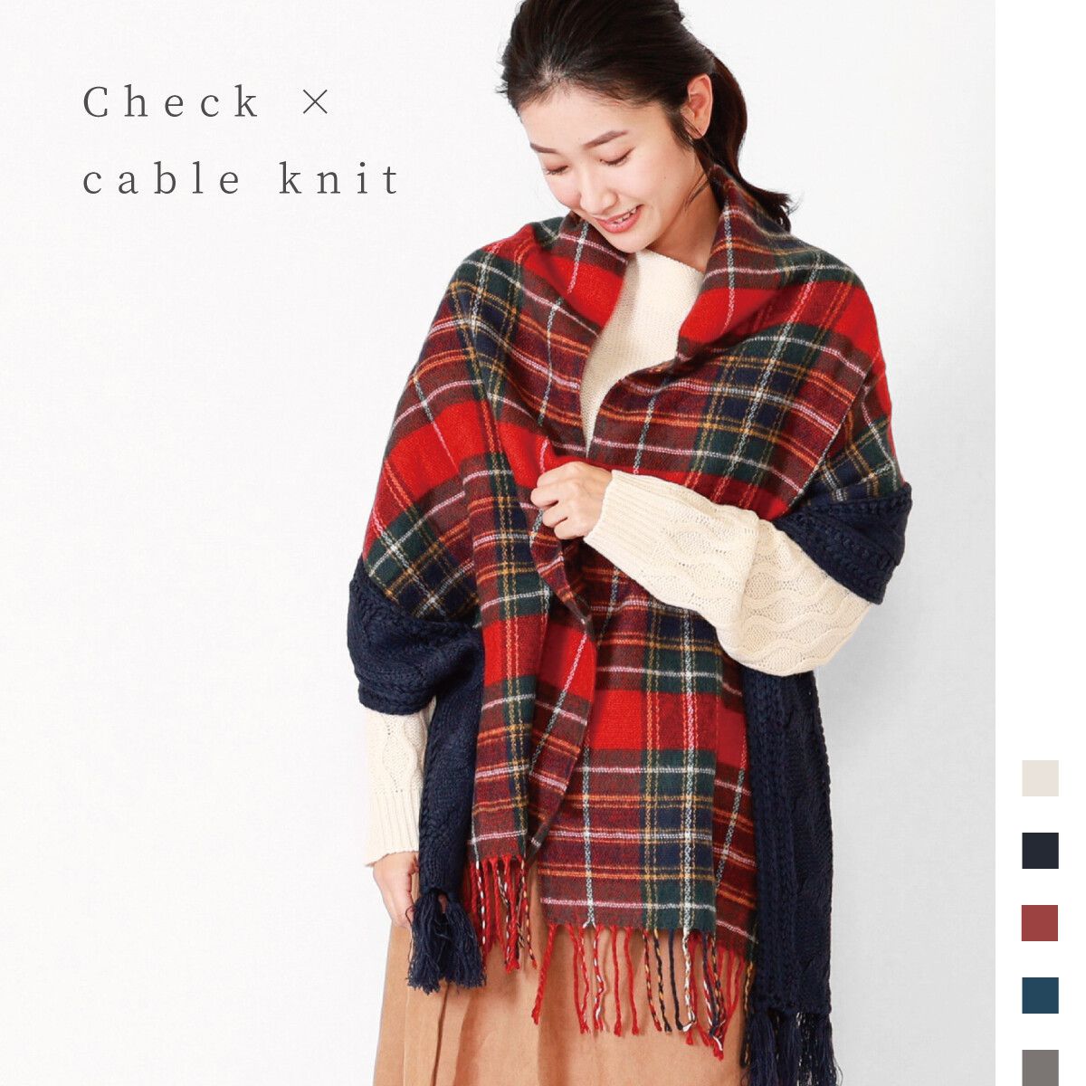 日本 jou jou lier - 格紋X針織拼接圍巾-85 深藍紅 (53x170cm)