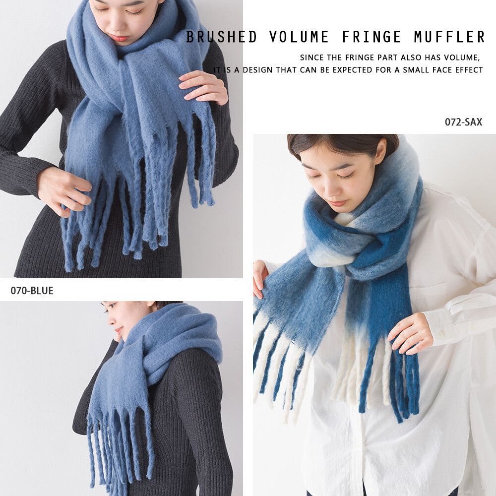 日本 OMNES - 起毛柔軟流蘇圍巾/披肩-粉橘黃 (36x198cm)