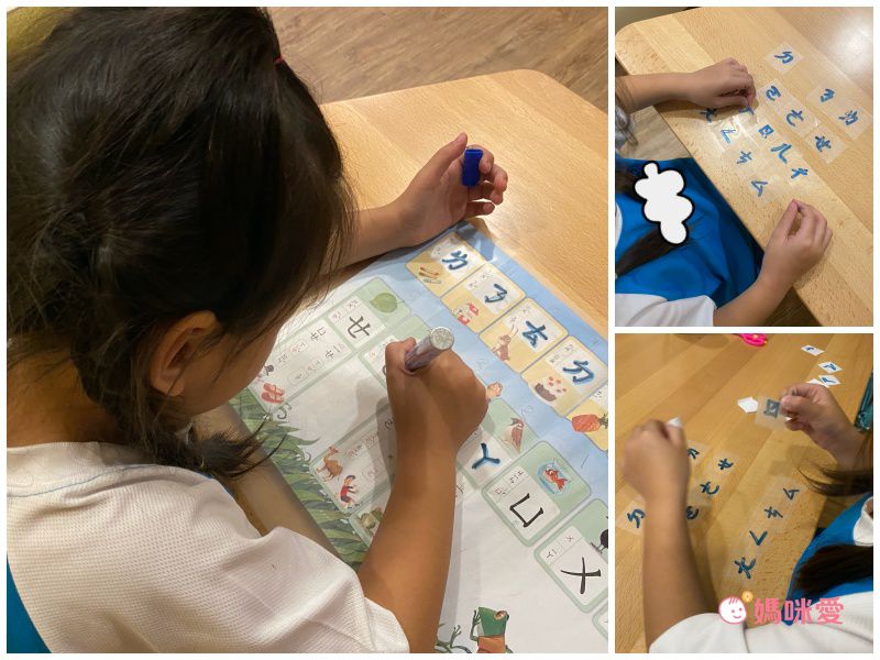 獨家！重複撕貼不傷牆【台灣 kidzcrayon】創意透光描圖貼紙