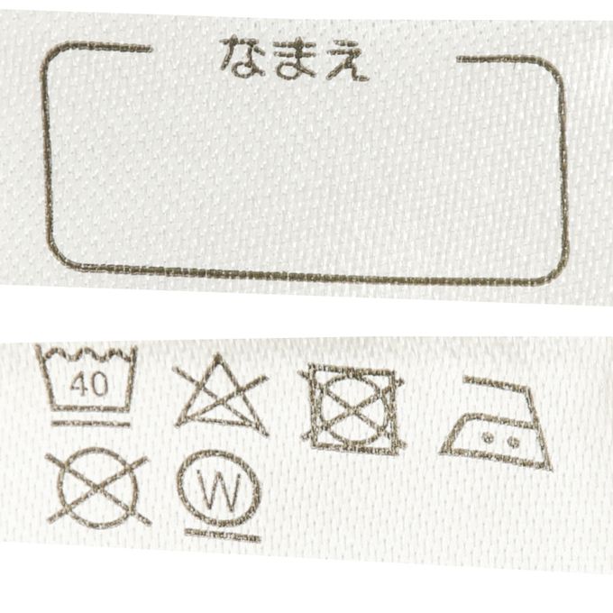 akachan honpo - 長袖家居服 穿衣練習-套頭式 恐龍滑雪板-綠色