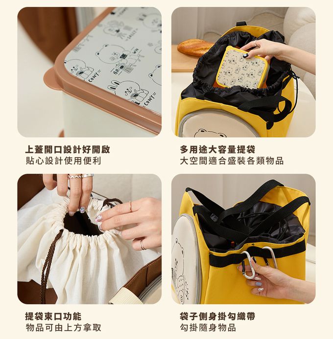 Hiromimi - LINE FRIENDS 宅家保鮮盒3件組-BROWN & SALLY