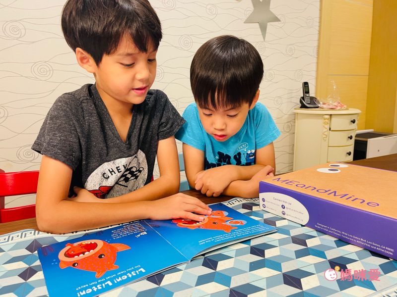 MEandMine - 海底救援小隊