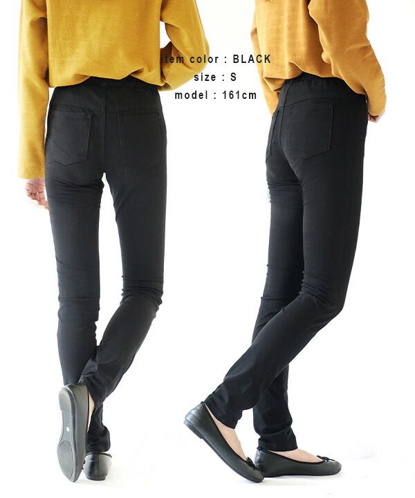 日本 zootie - Fit 360 超彈力修身長褲-黑