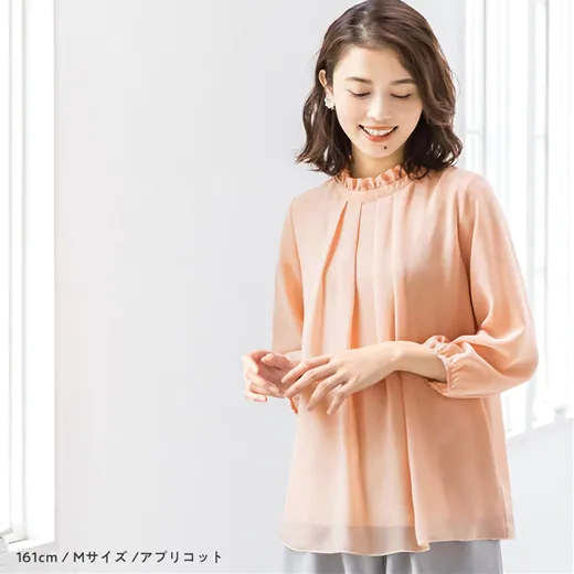 日本 BELLUNA - 優雅抓皺雪紡八分袖上衣-白