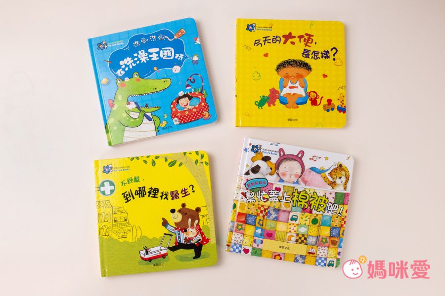 全年最優惠↘【甜心書】韓國新手爸媽都買這一套