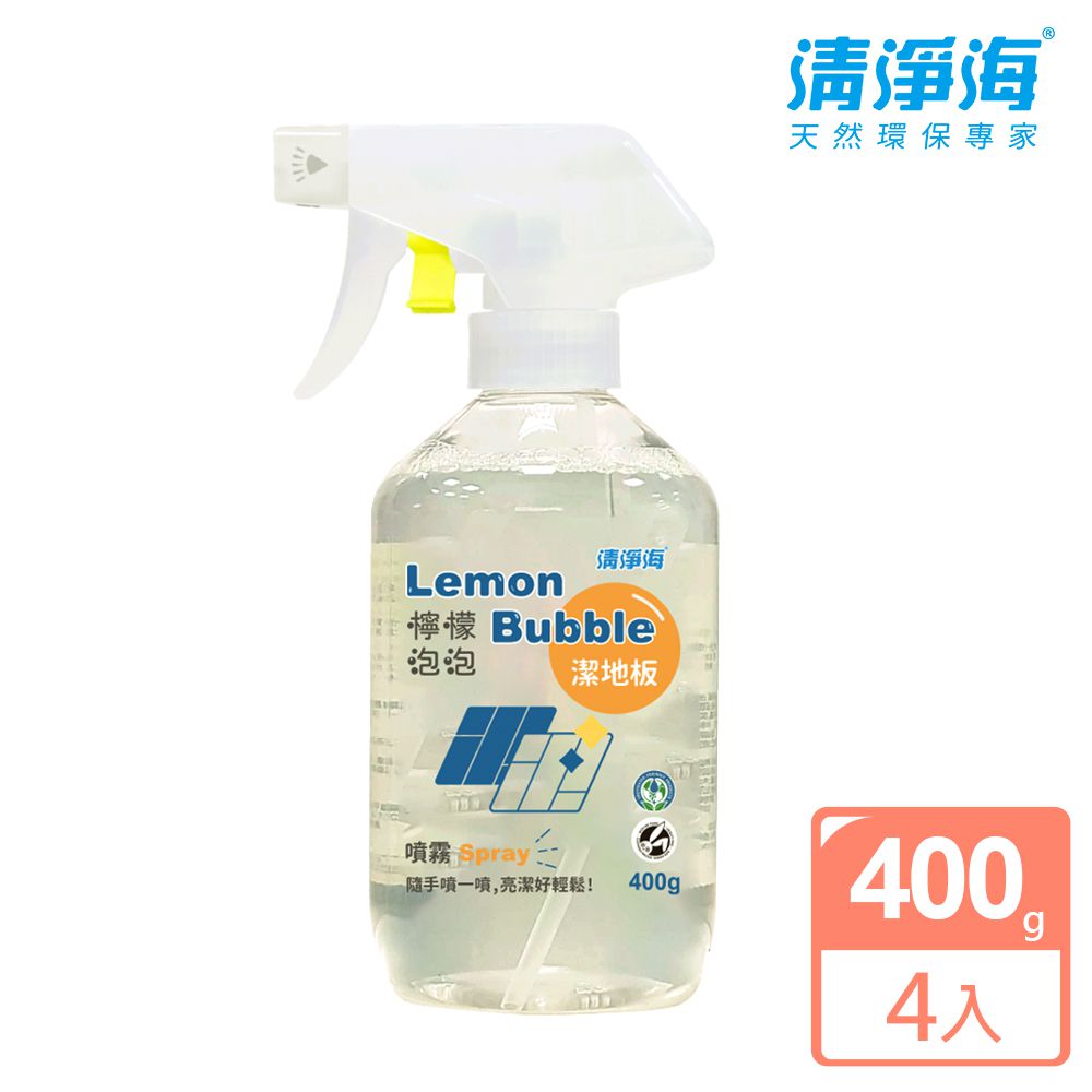 清淨海 - 檸檬泡泡地板清潔噴霧-超值4瓶組(400g/瓶)