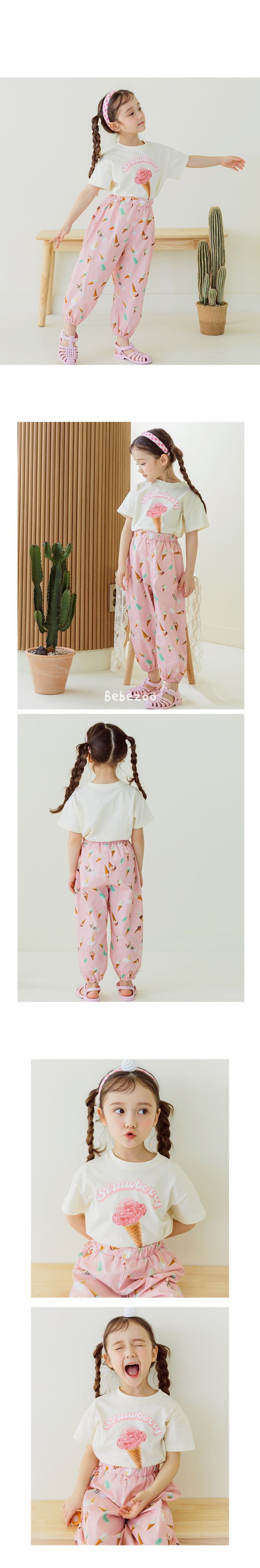 韓國 Bebezoo - 透氣純棉縮褲管防蚊褲-冰淇淋-粉