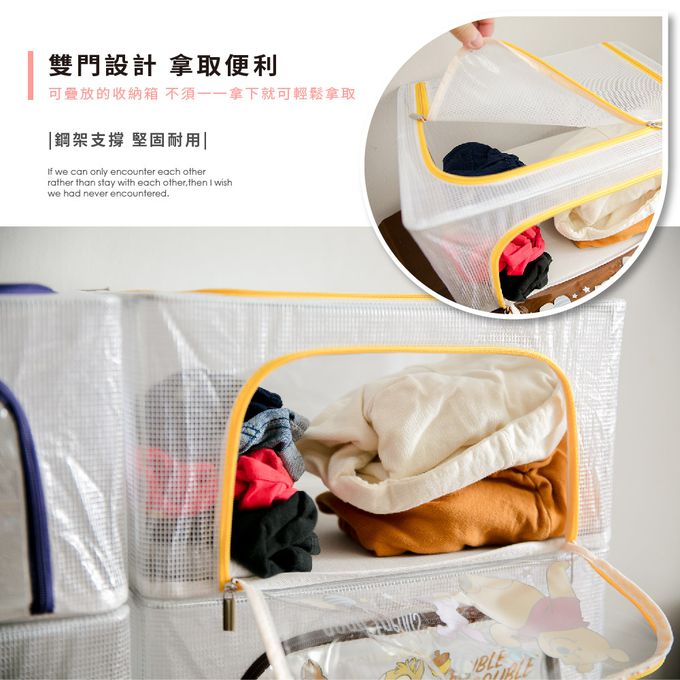 收納王妃 - Sanrio三麗鷗 Hello Kitty格紋  22L 透明網格摺疊收納箱  置物櫃 摺疊箱 衣物收納箱