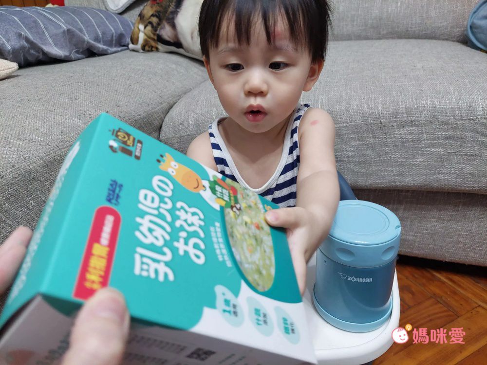 小兒利撒爾Risal - 昆布4盒組-縮時營養寶寶粥  (昆布高湯) 5包/盒x4-效期至2023-10-12