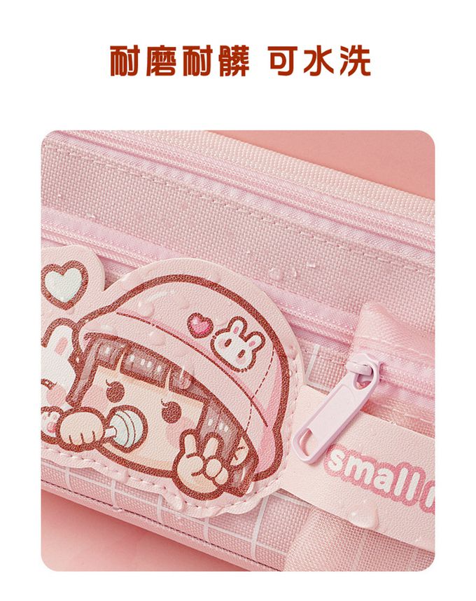 Vanibaby - 小麻糬大容量多功能筆袋(送小麻糬中性筆1支)-鮮花紫