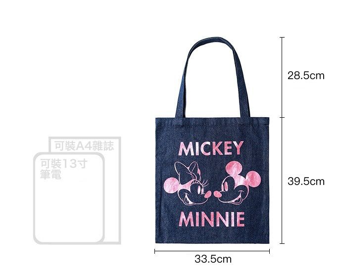帆布單肩包-卡通米奇-紅色
