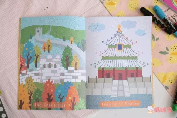 JoanMiro - 兒童連點畫-偉大建築