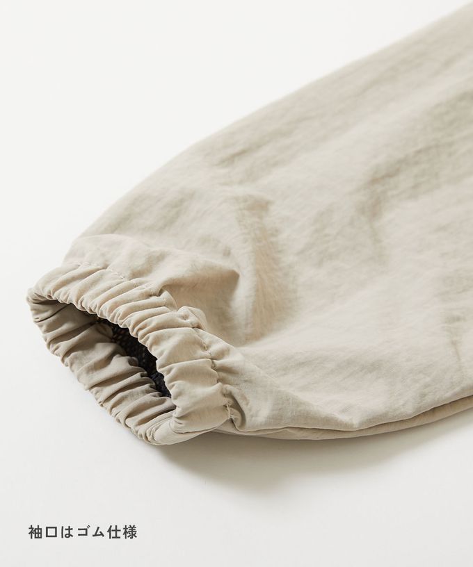 日本 devirock - 防潑水 網眼輕量風衣外套(帽可收)-藍綠