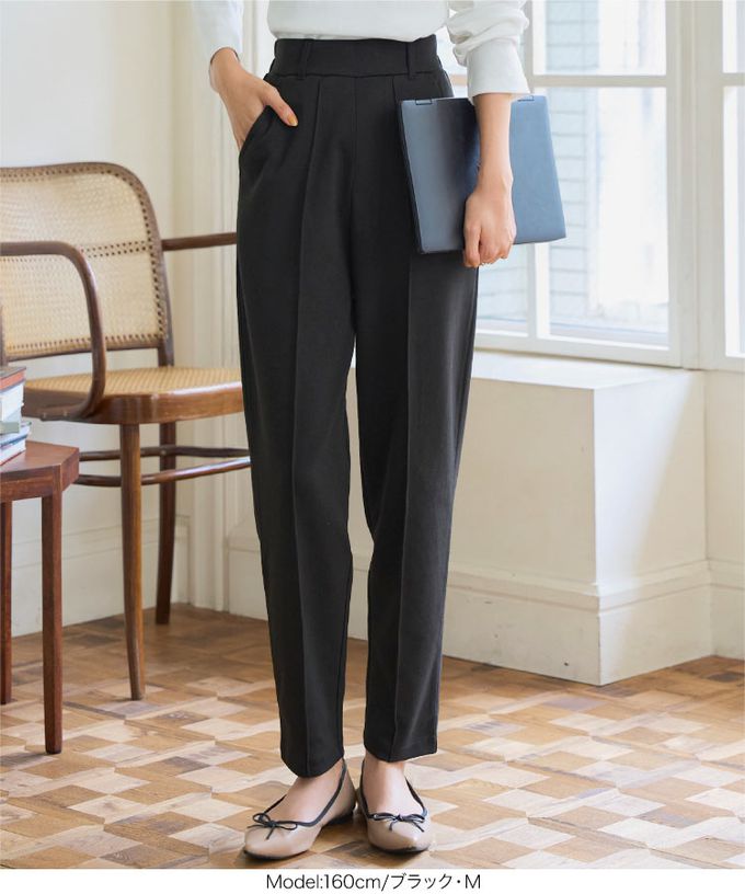 日本 Kobe Lettuce - 美腳中線 時尚感錐形長褲-(可選長度)-海軍藍