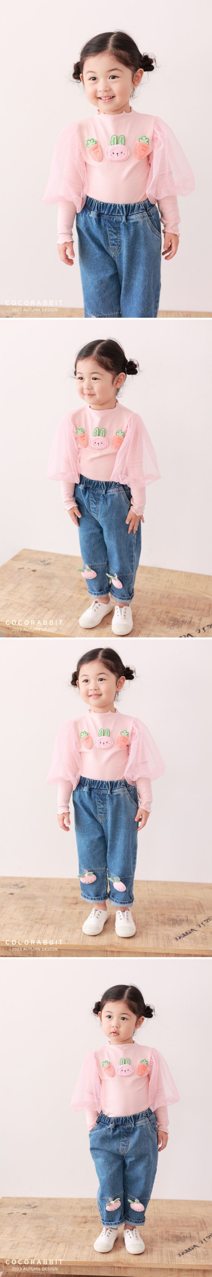 韓國 Coco rabbit - 蘿蔔兔裝飾公主網紗長袖上衣-粉