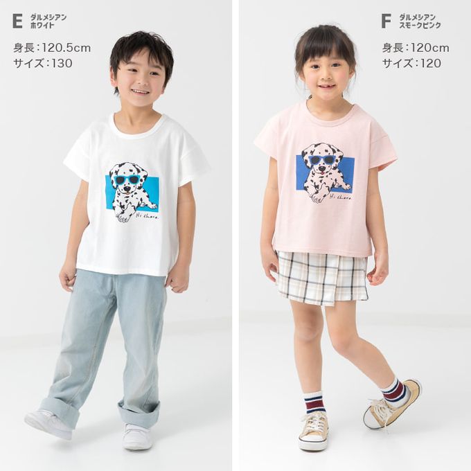 日本 Chil2 - 100%棉 印花柔軟短袖上衣-老虎logo-深藍