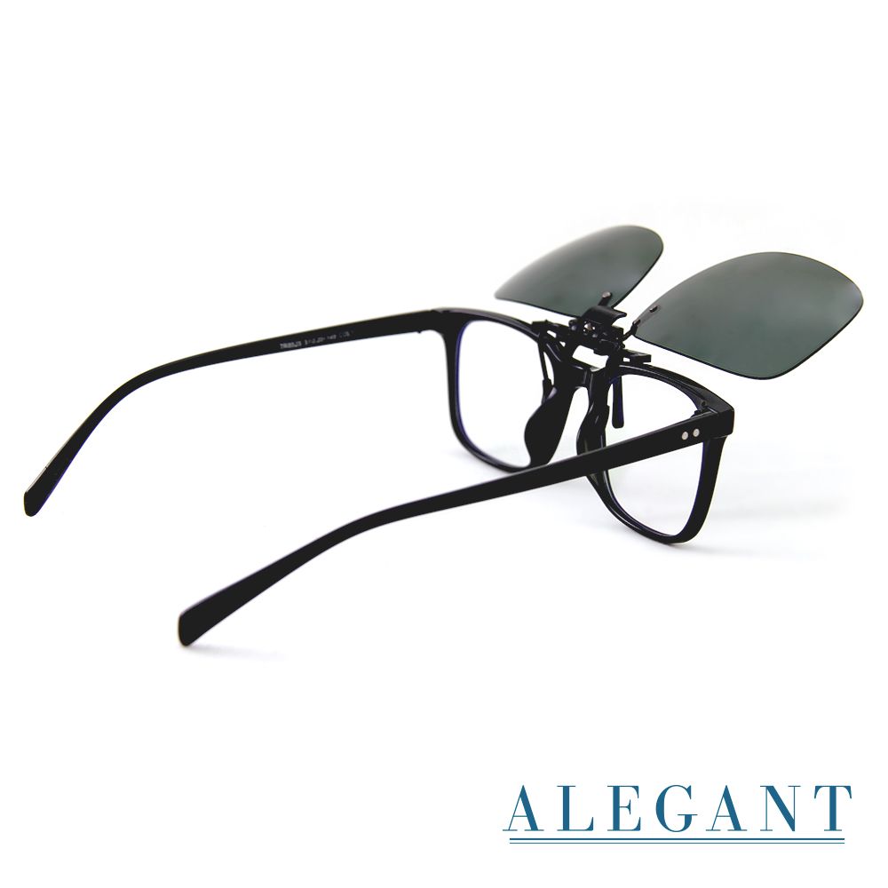 ALEGANT - 經典森綠感可掀夾式寶麗來偏光太陽眼鏡/UV400墨鏡/MIT/上掀夾片/外掛夾式鏡片