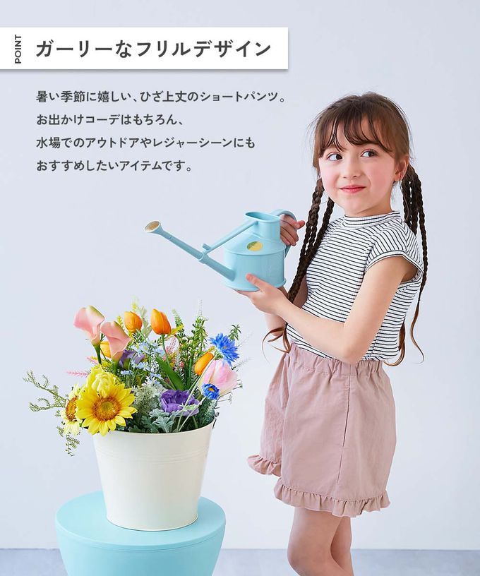 日本 devirock - 水陸二用 可愛荷葉邊玩水短褲-淺棕