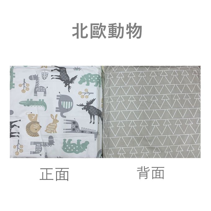 Vanibaby - 純棉可拆洗床圍6片組 (棉心有內膽布套)-花間小熊