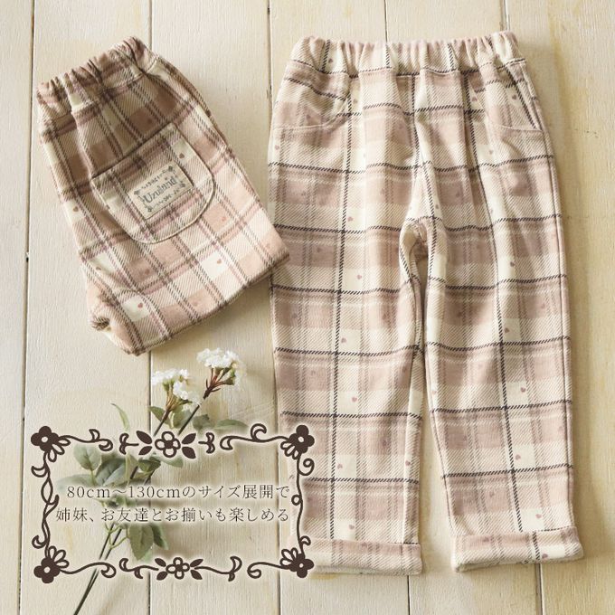 日本 ZOOLAND - 甜蜜愛心氣質格紋長褲-摩卡粉