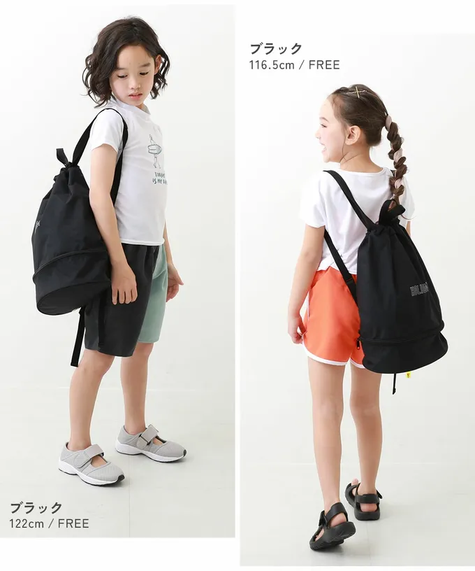 日本 devirock - 雙層設計防水便利游泳背包/水桶包-萊姆黃x深藍