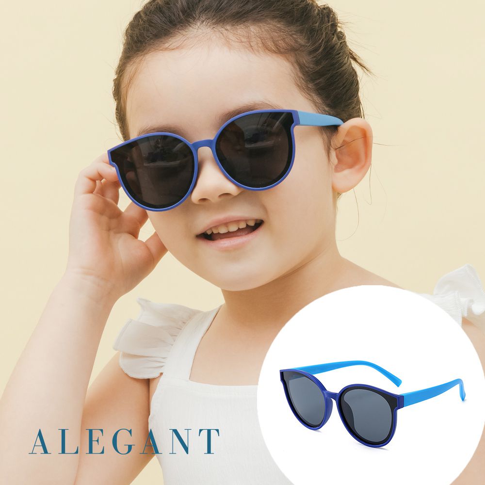 ALEGANT - 氧氣藍中性兒童專用輕量貓眼圓框彈性偏光墨鏡│UV400太陽眼鏡