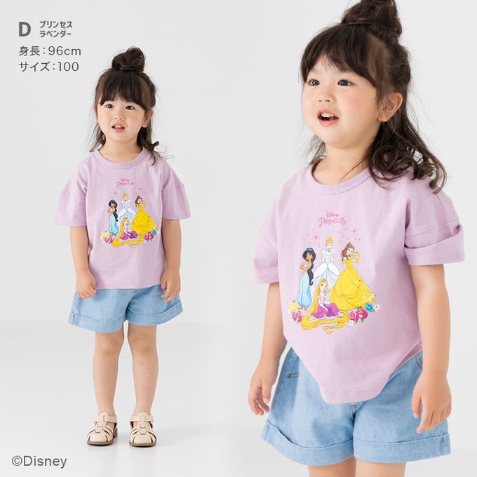 日本 Chil2 - 迪士尼聯名 純棉短袖上衣-冰雪艾莎-藍