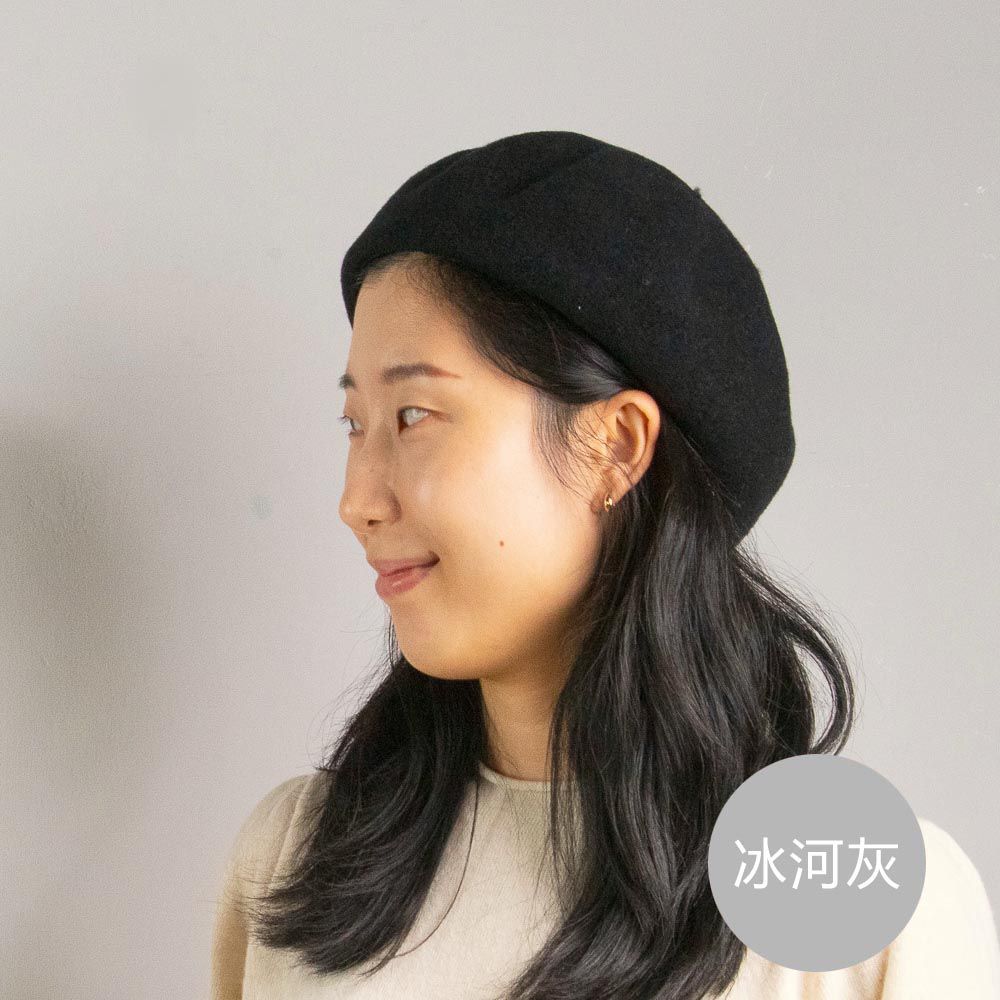 日本 AUBE - 100%羊毛 溫柔文藝感貝蕾帽-經典款-冰河灰